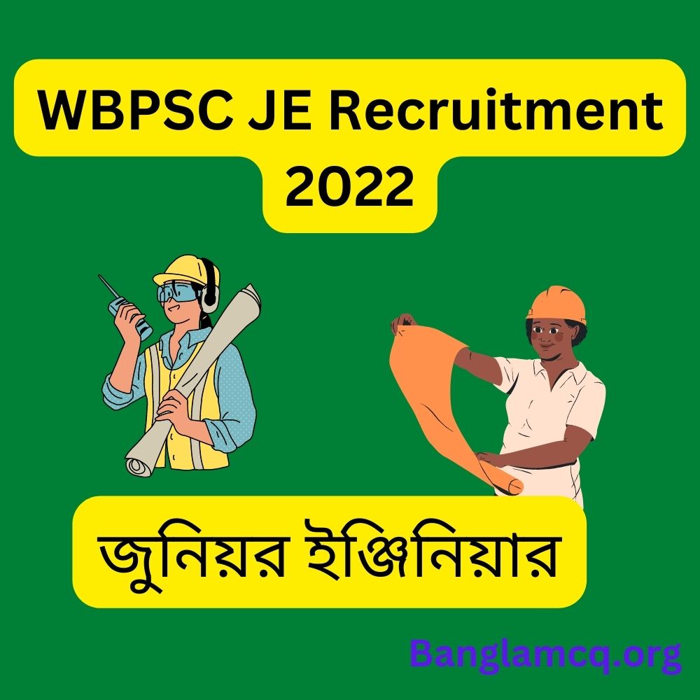 WBPSC JE Recruitment 2022 in Bengali